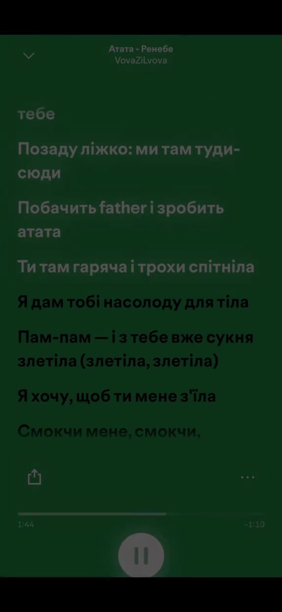 @spotifyy_728