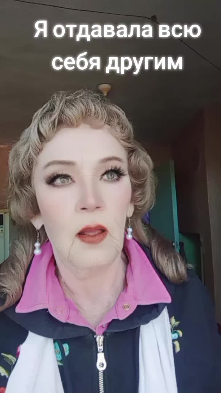 @Людмила Новак