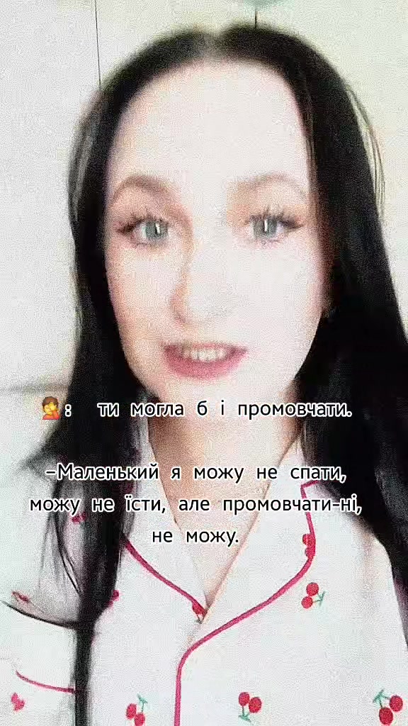 @⚘️Halychanka⚘️