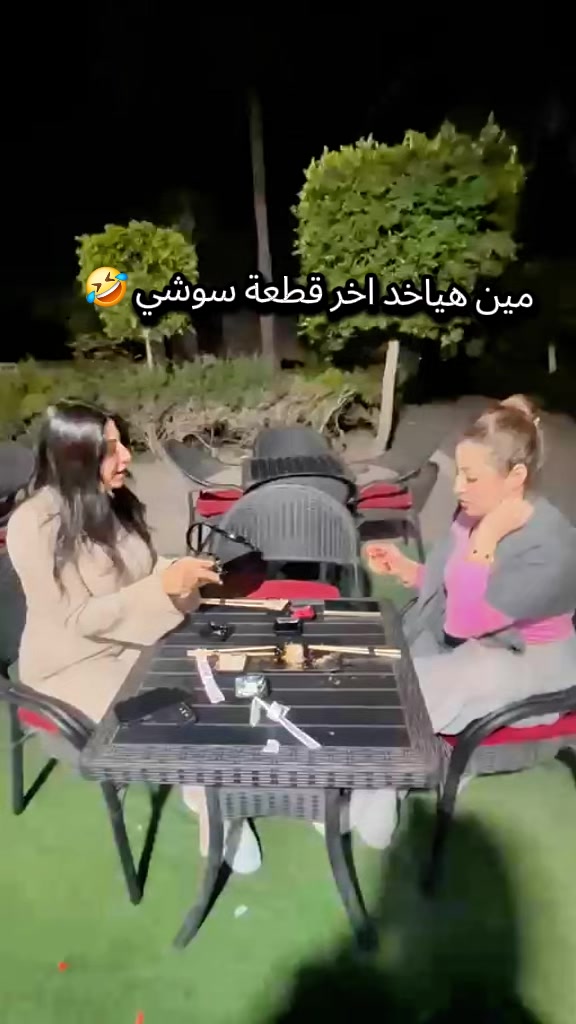 @شيماء مصباح|shimaa mesbah