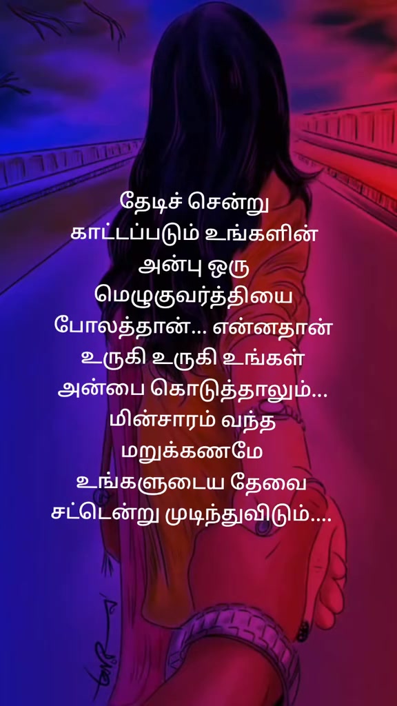 @꧁༺ֆȶɛռʟʏ 🇶🇦 ʀօƈӄ༻꧂