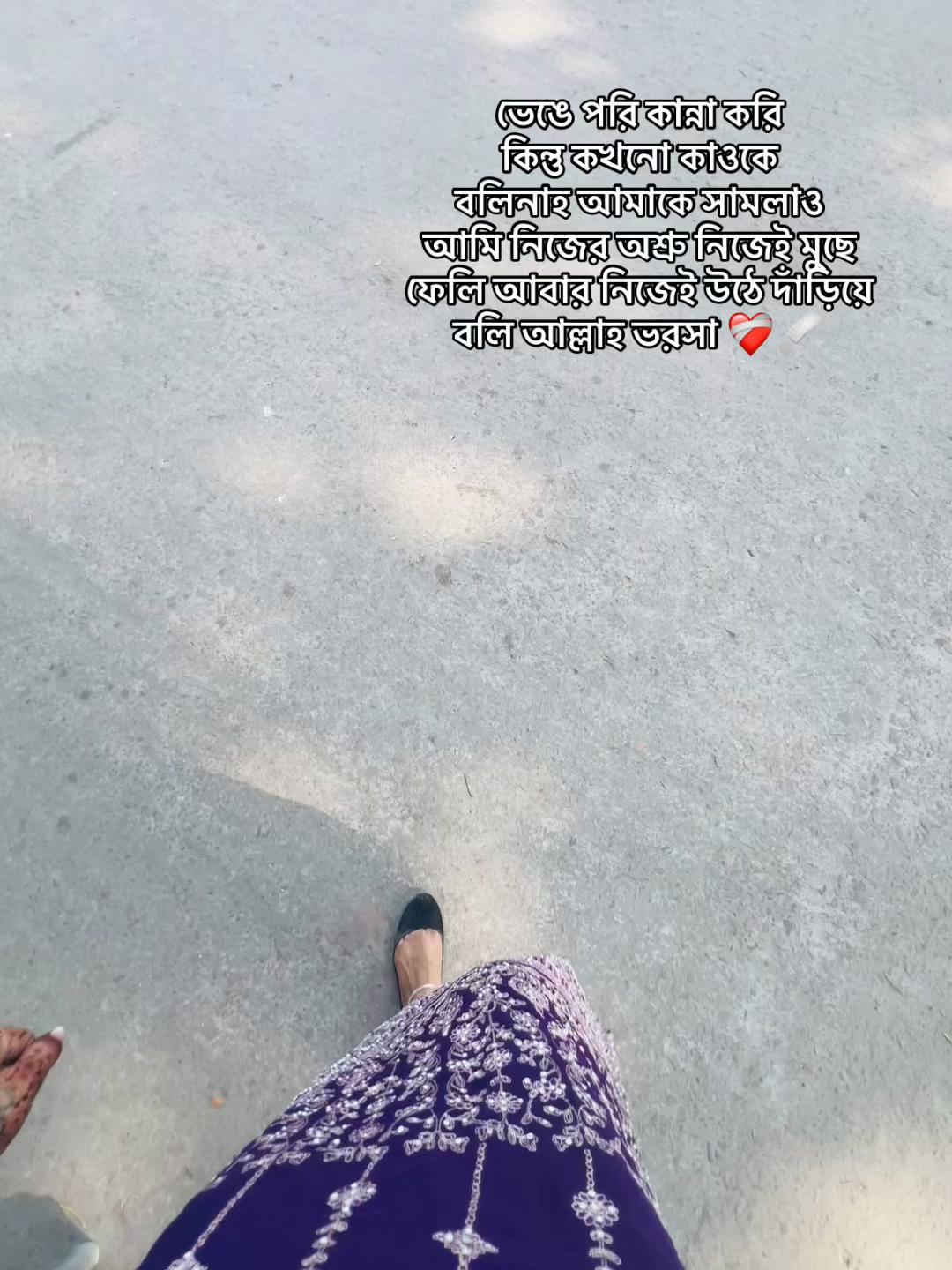 @𝚁𝙰𝚃𝚁𝚈~🦋