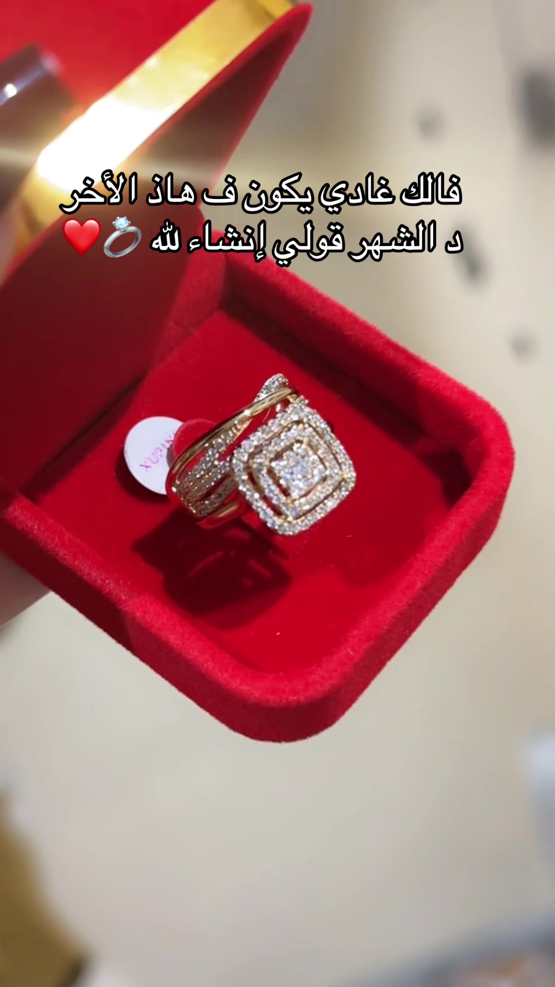 @Oumayma_bijoux