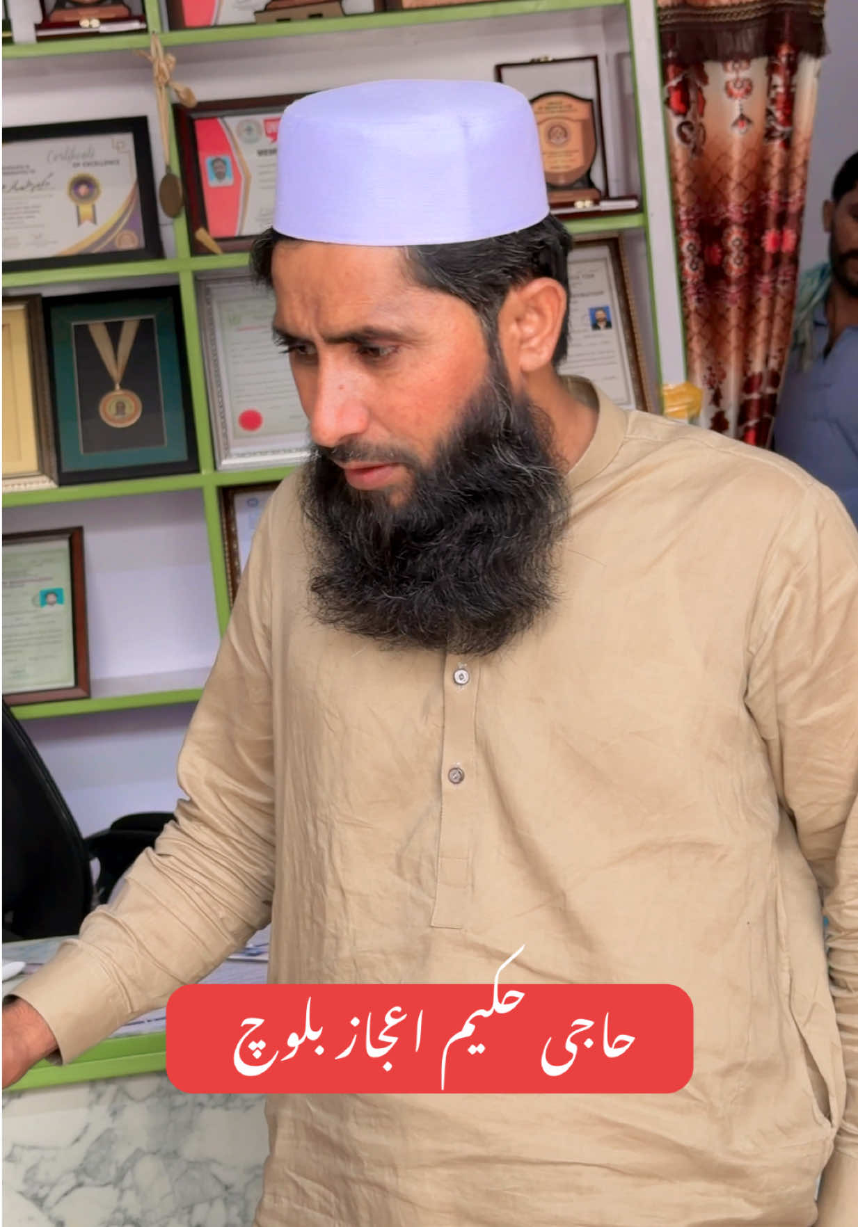 @Hakeem ijaz baloch