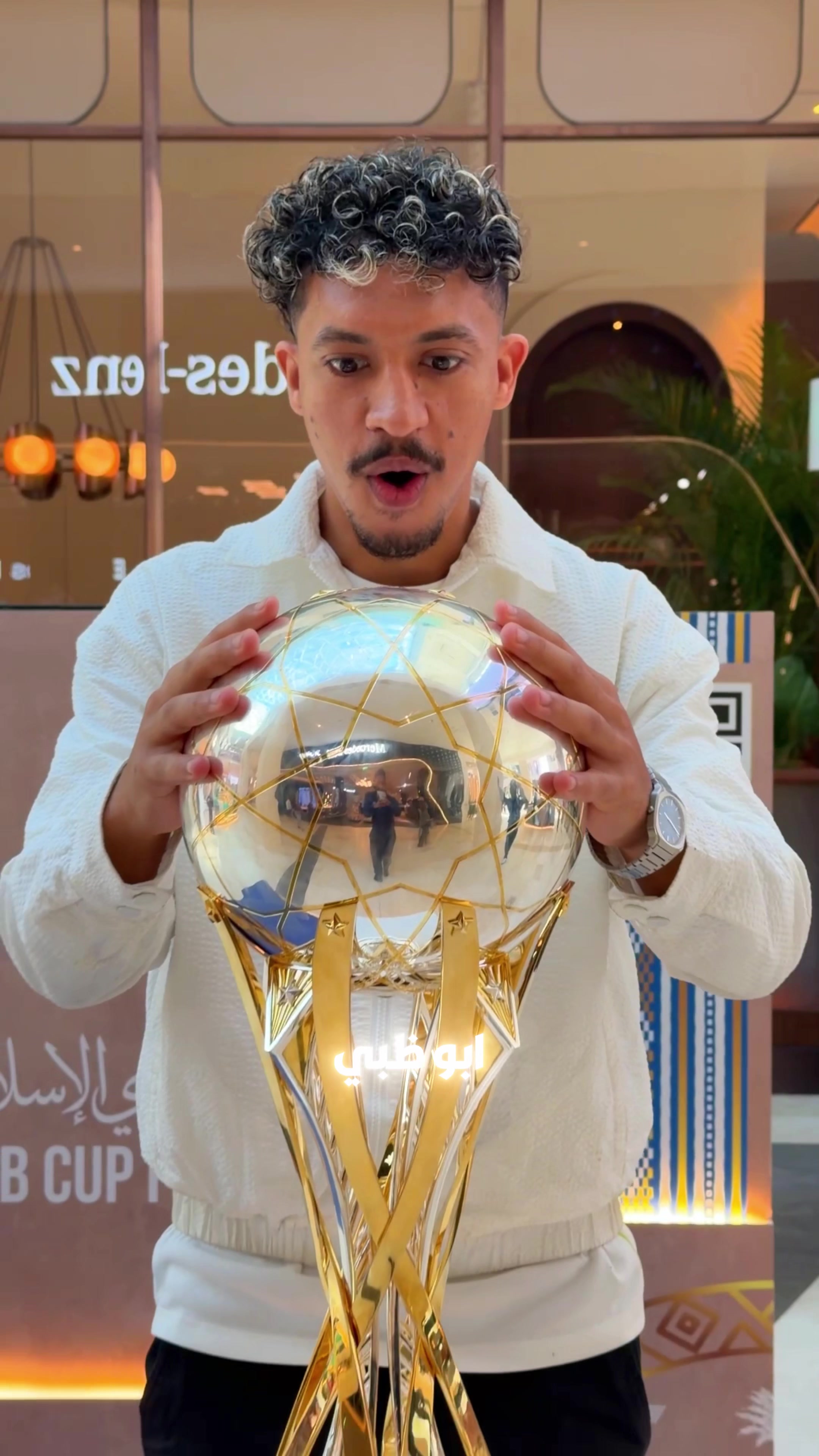 @اودي | العبها صح👌⚽