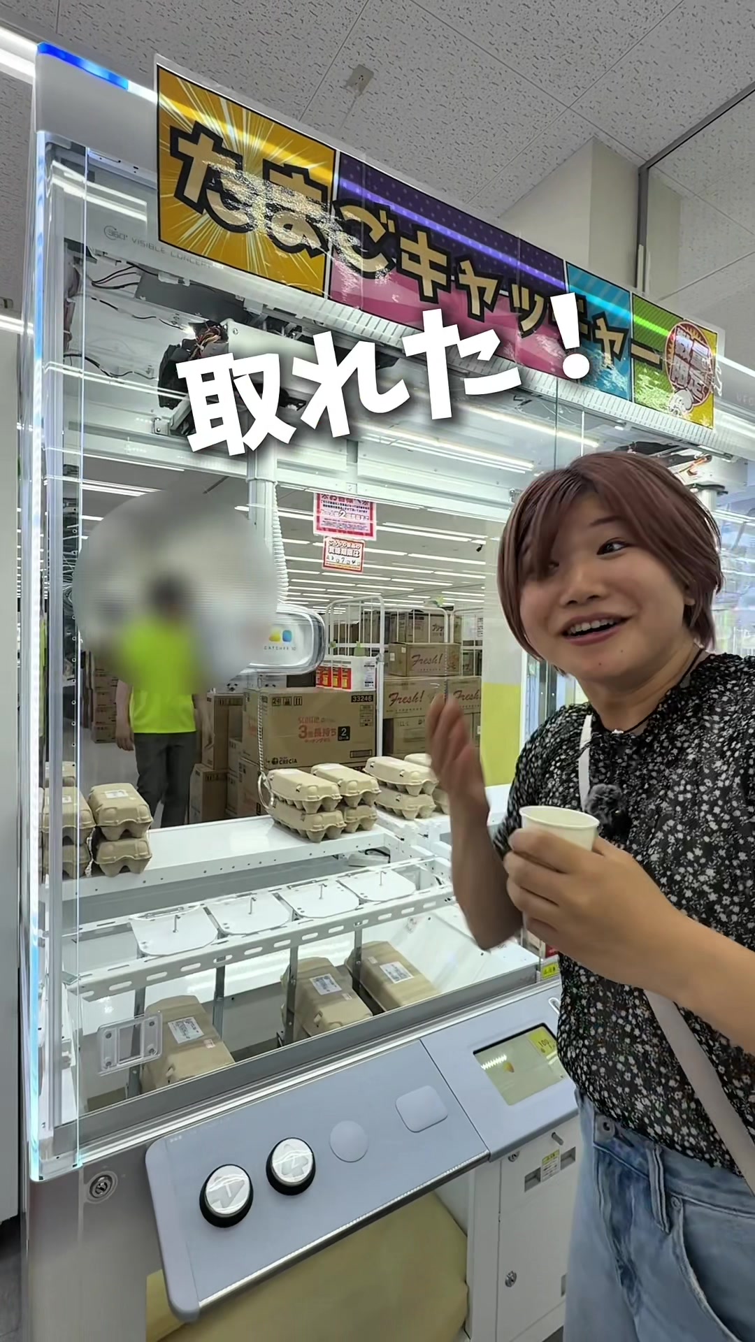 @nontabi_odekake