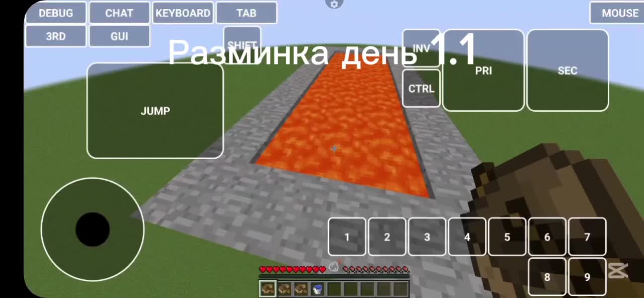 @Фонд Защиты Макарон