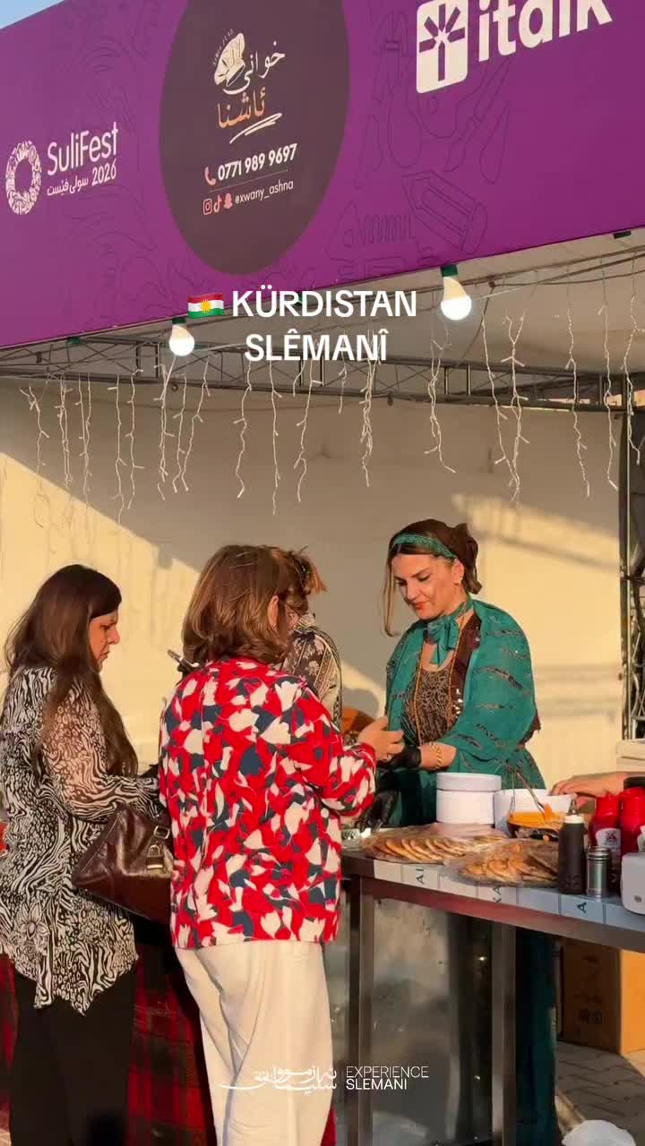 @KURDISTANSHOP