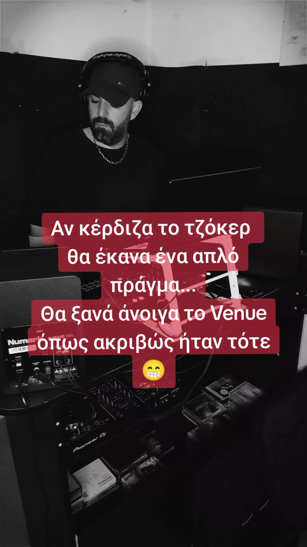 @Spiros Davios