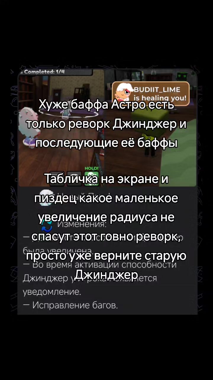 @фисташка ULITKA|🥚❌ /🏃&zwj;♀️🎭