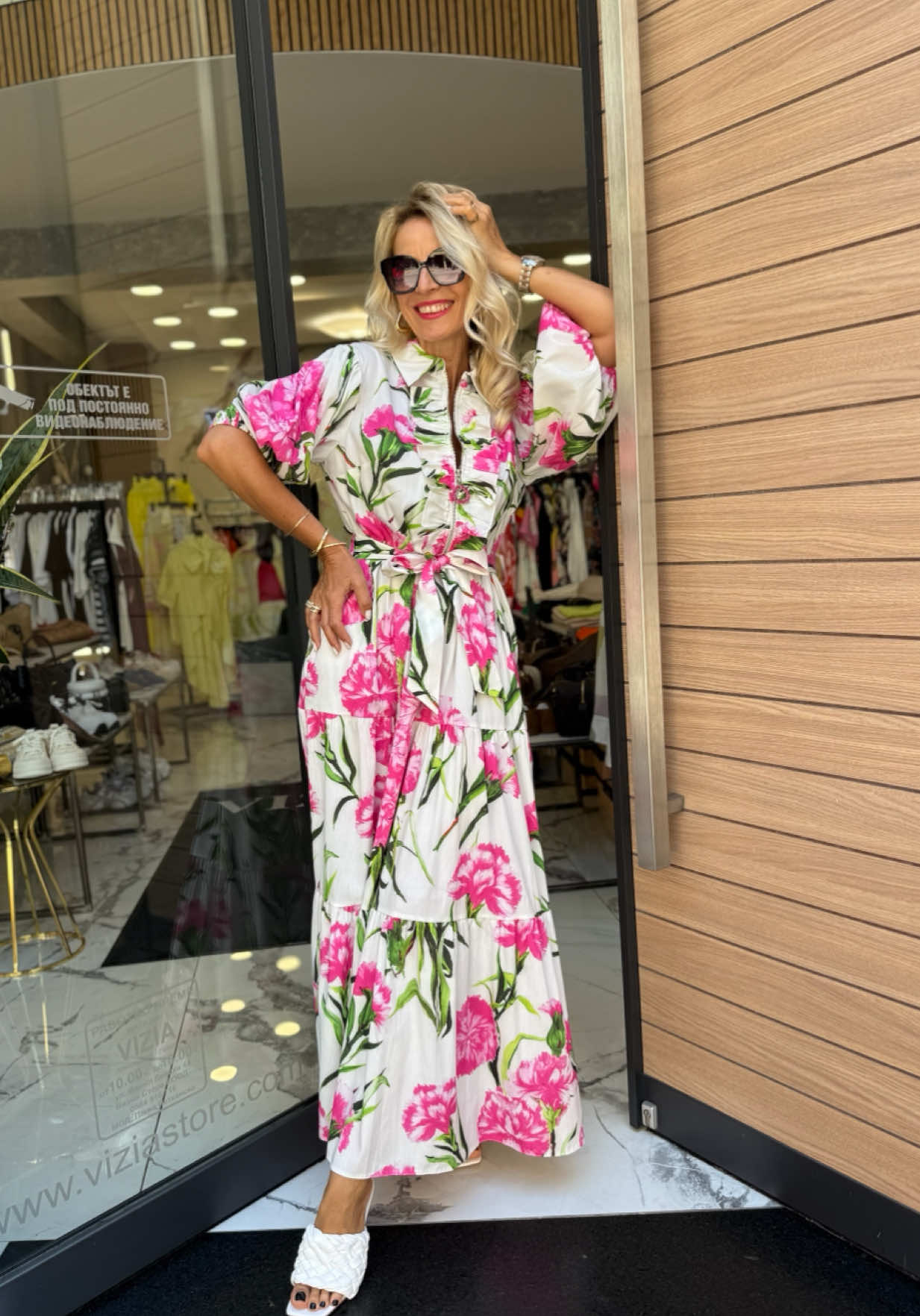 @ViziaStore