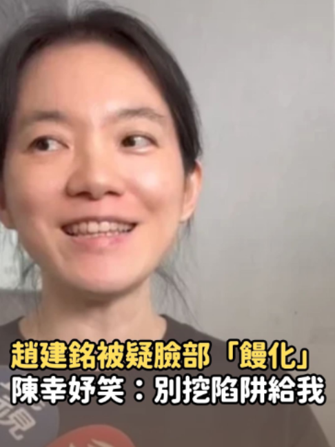 @知新聞
