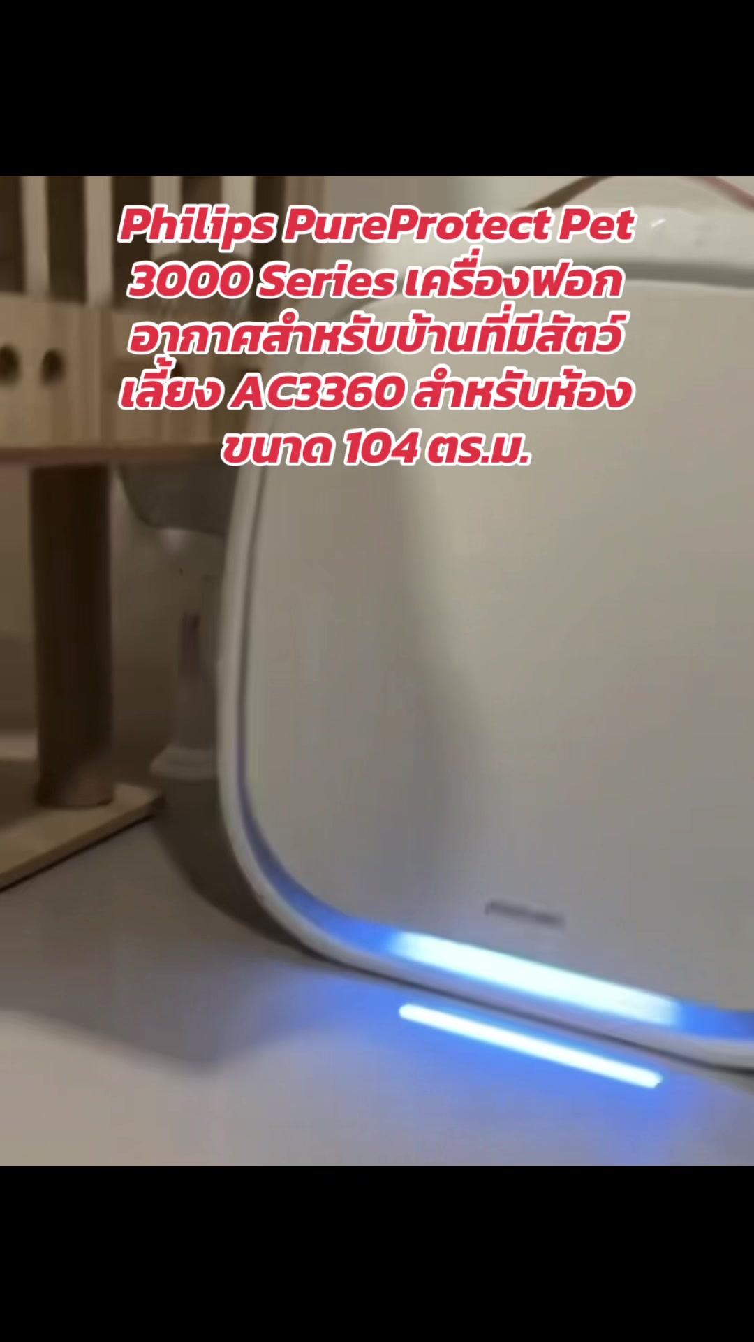 @luxsiriwan21