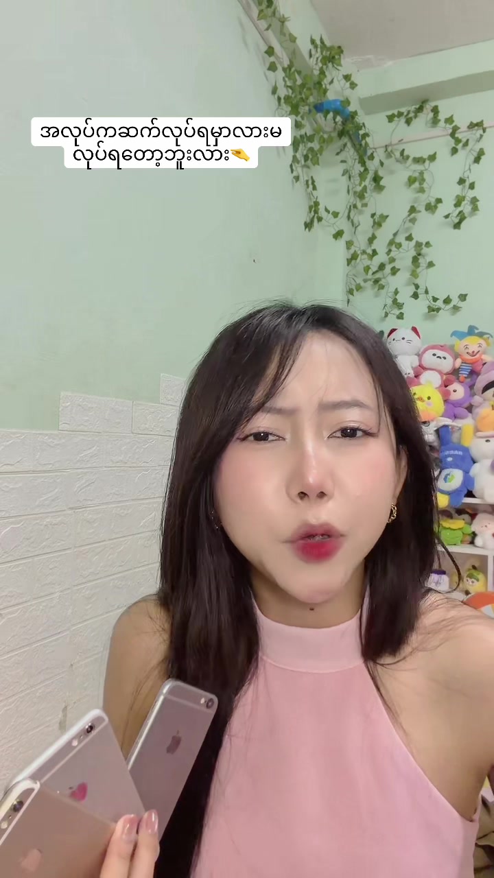 @Nannan