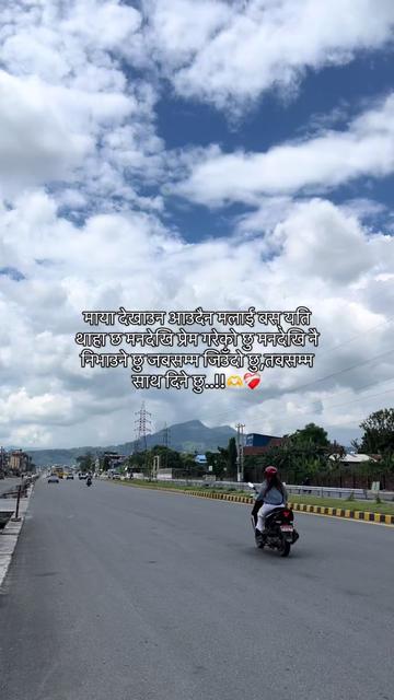@Roshan stha