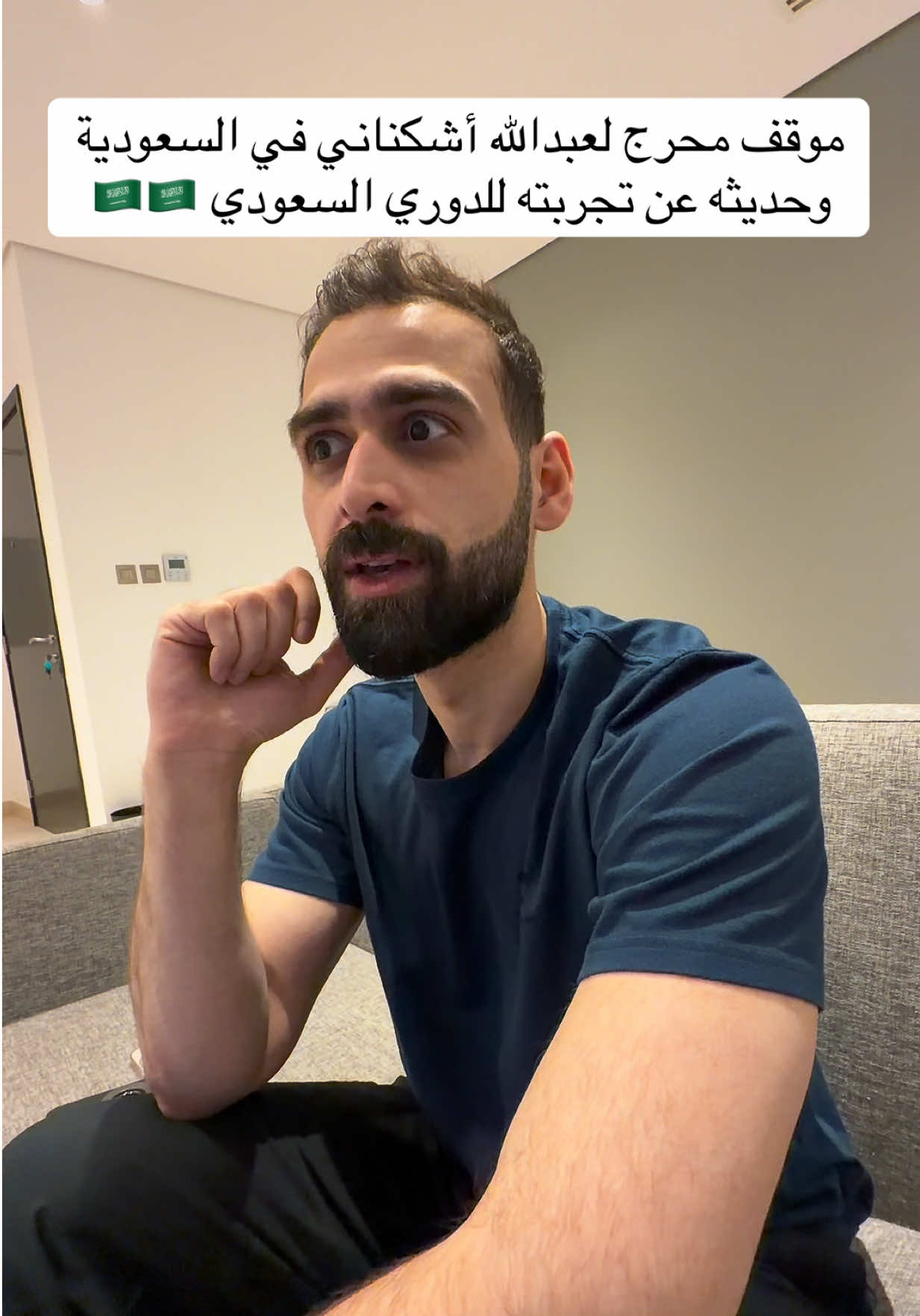 @عبدالله العيادة 🇸🇦