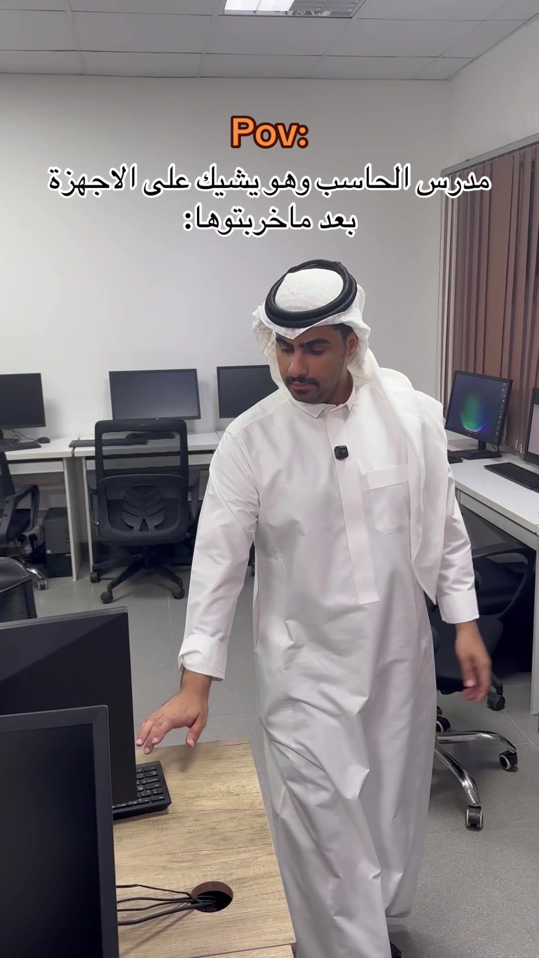 @سلم ال عباس 🇸🇦