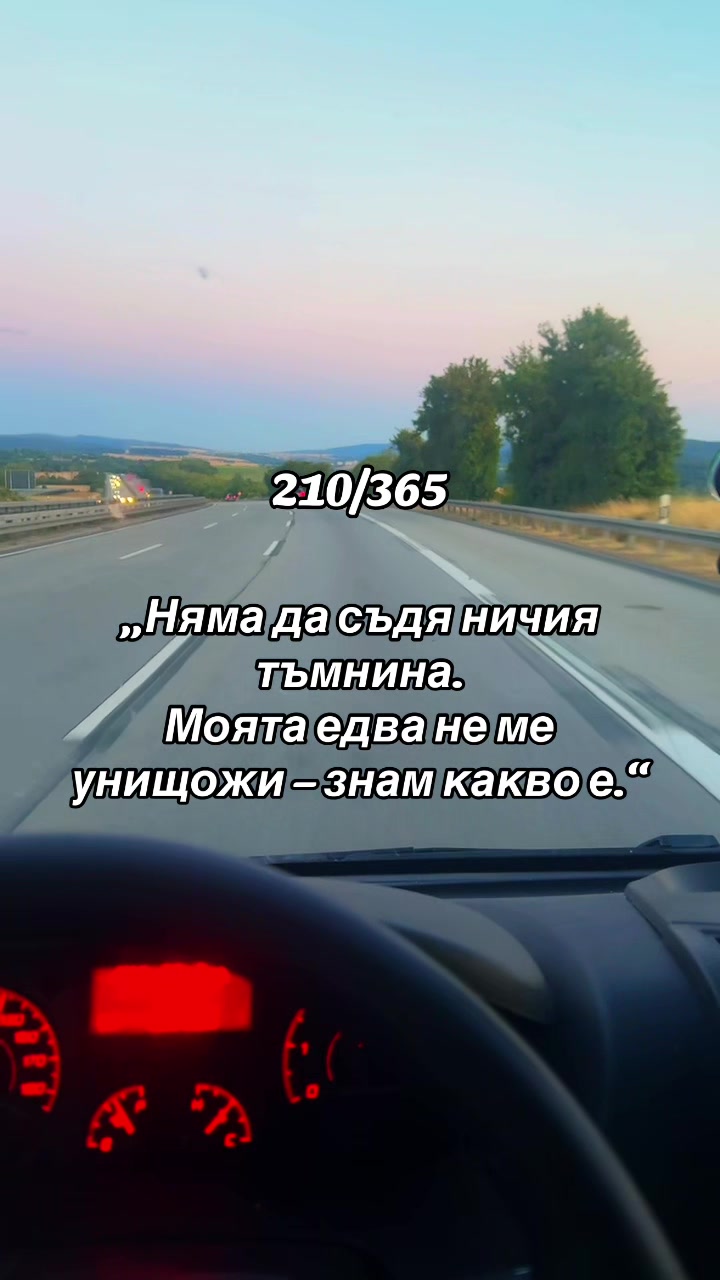@♏️✨𝒦𝑜𝓈𝓉𝑜𝓋𝒶✨♏️