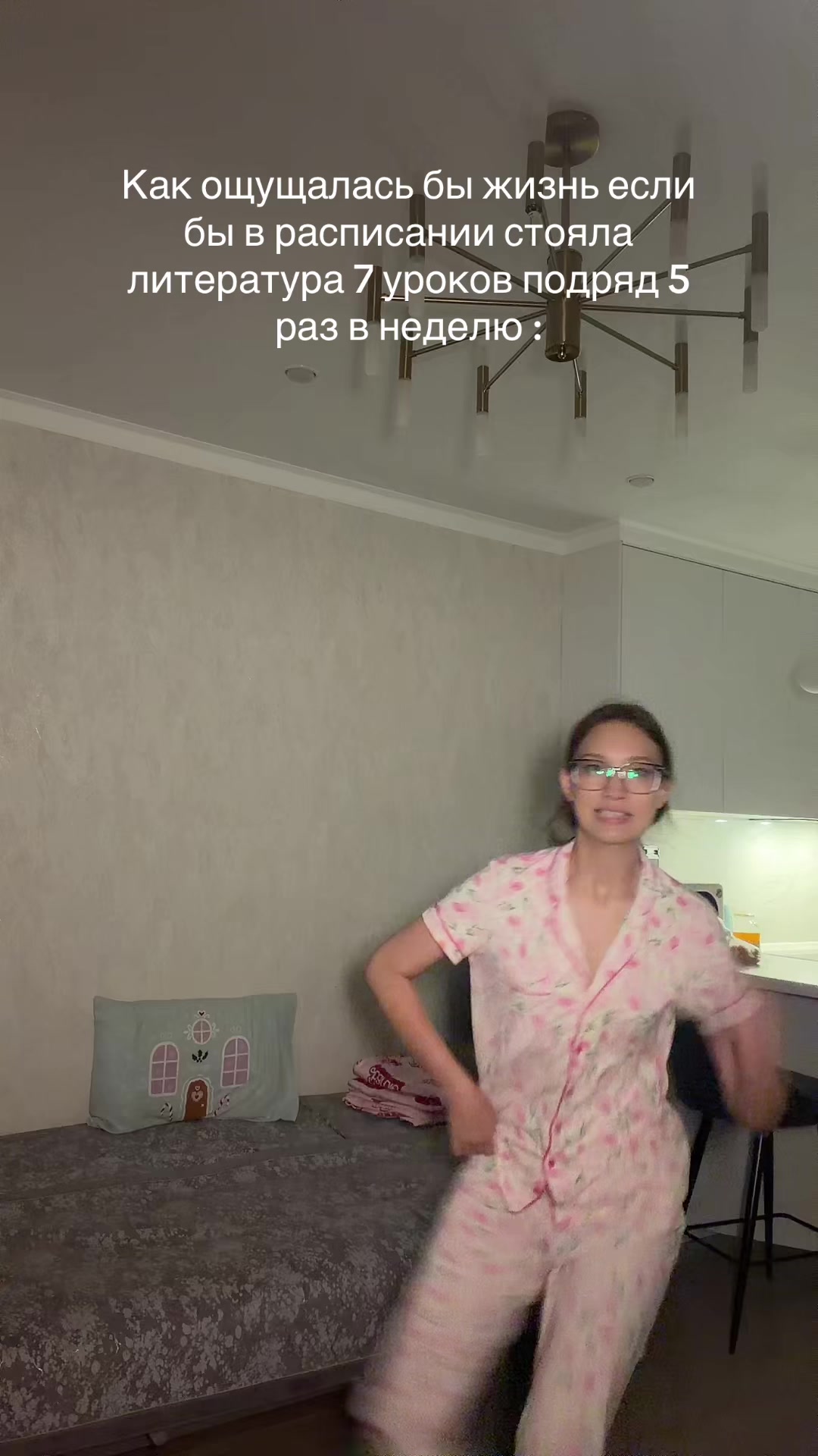 @Тгк:Книжная Девочка📚💗