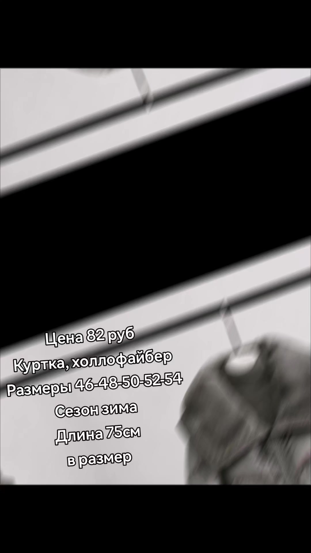 @ОДЕЖДА БЕЛАРУСЬ
