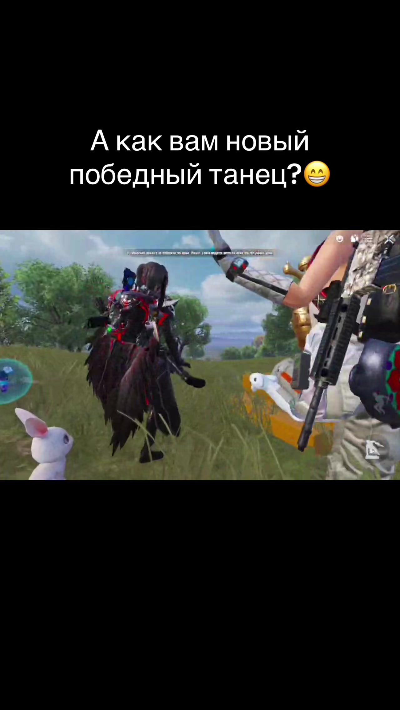 @LG¹Banditka😈👿