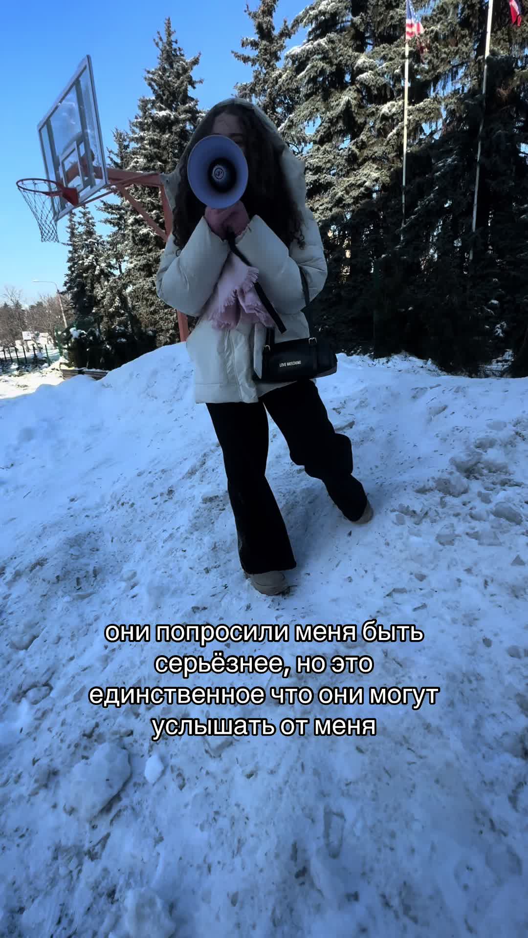 @ссофиттис