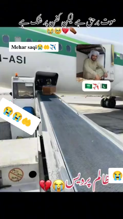 @“🦅👤{کالے خاں عرف لاکھہ}🙌💀”