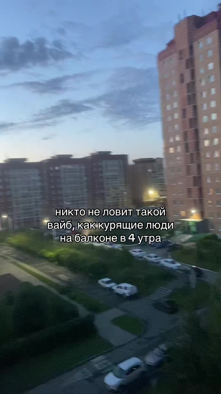@великий орешник