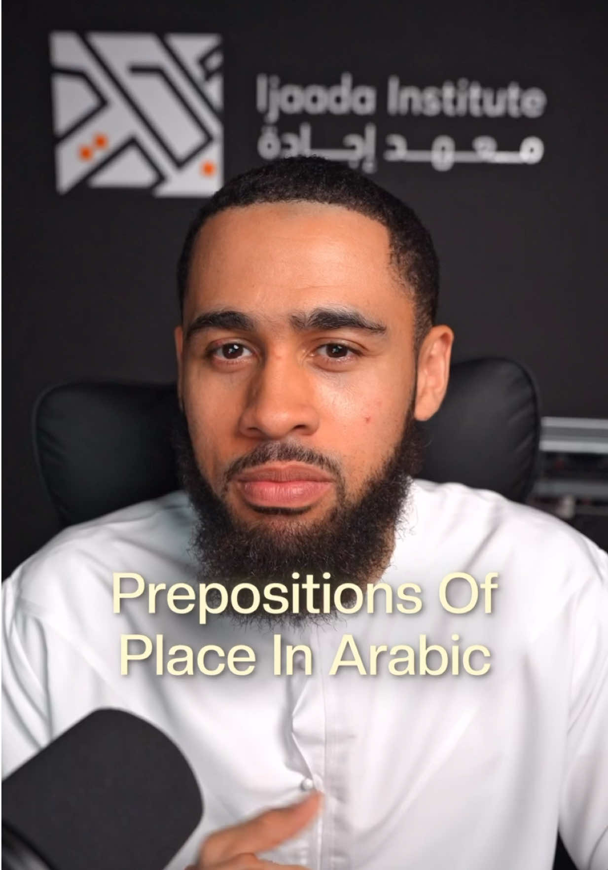 @Abdur Rahman - Arabic Teacher