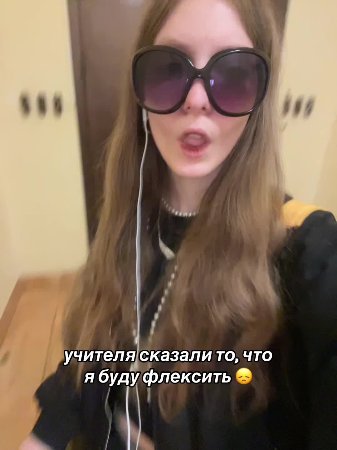 @anlywx