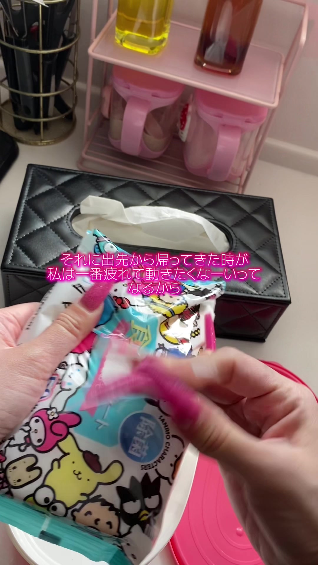@♡りいめろ♡