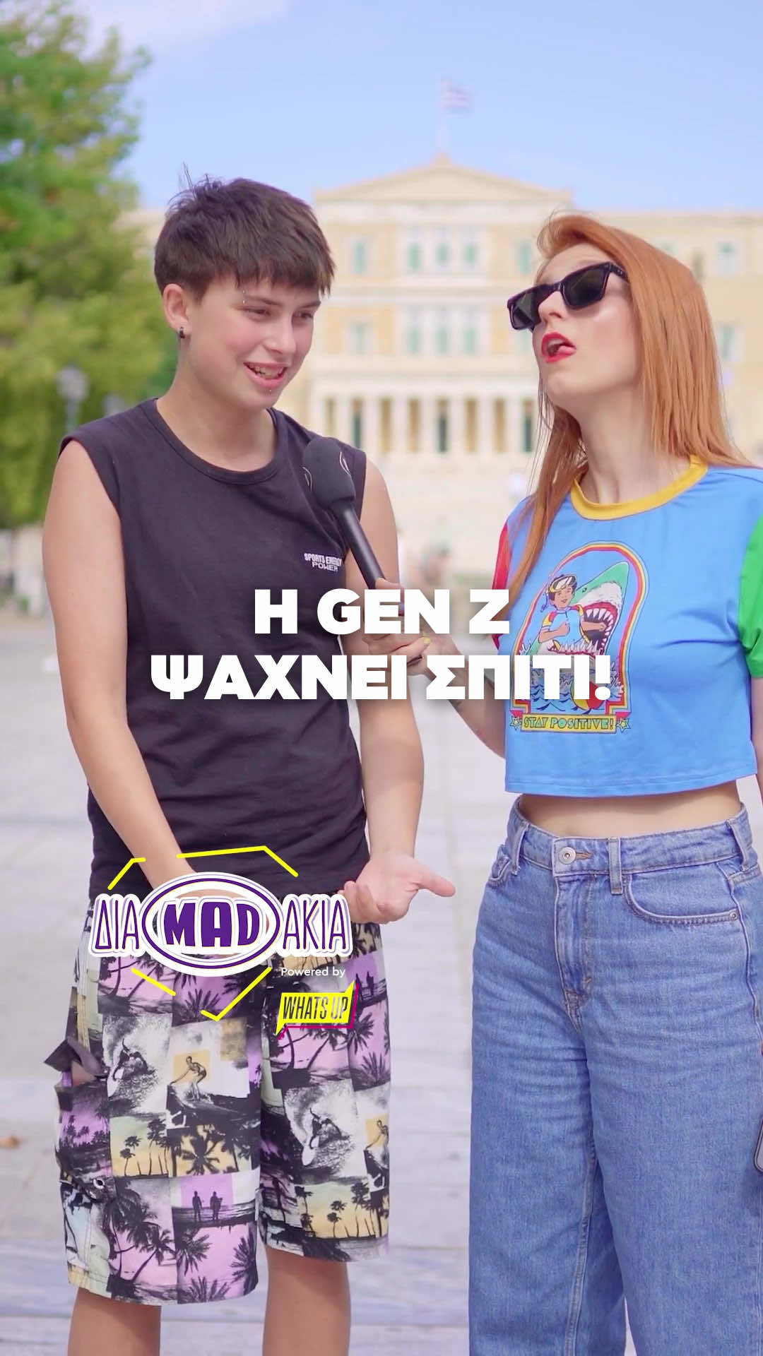 @Mad TV