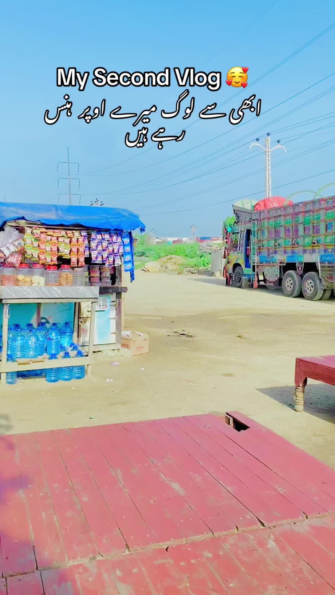 @m_amir_vlog