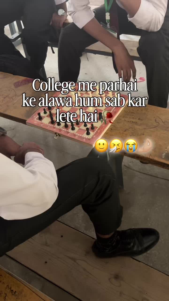 @⚜️Student Of Attock⚜️