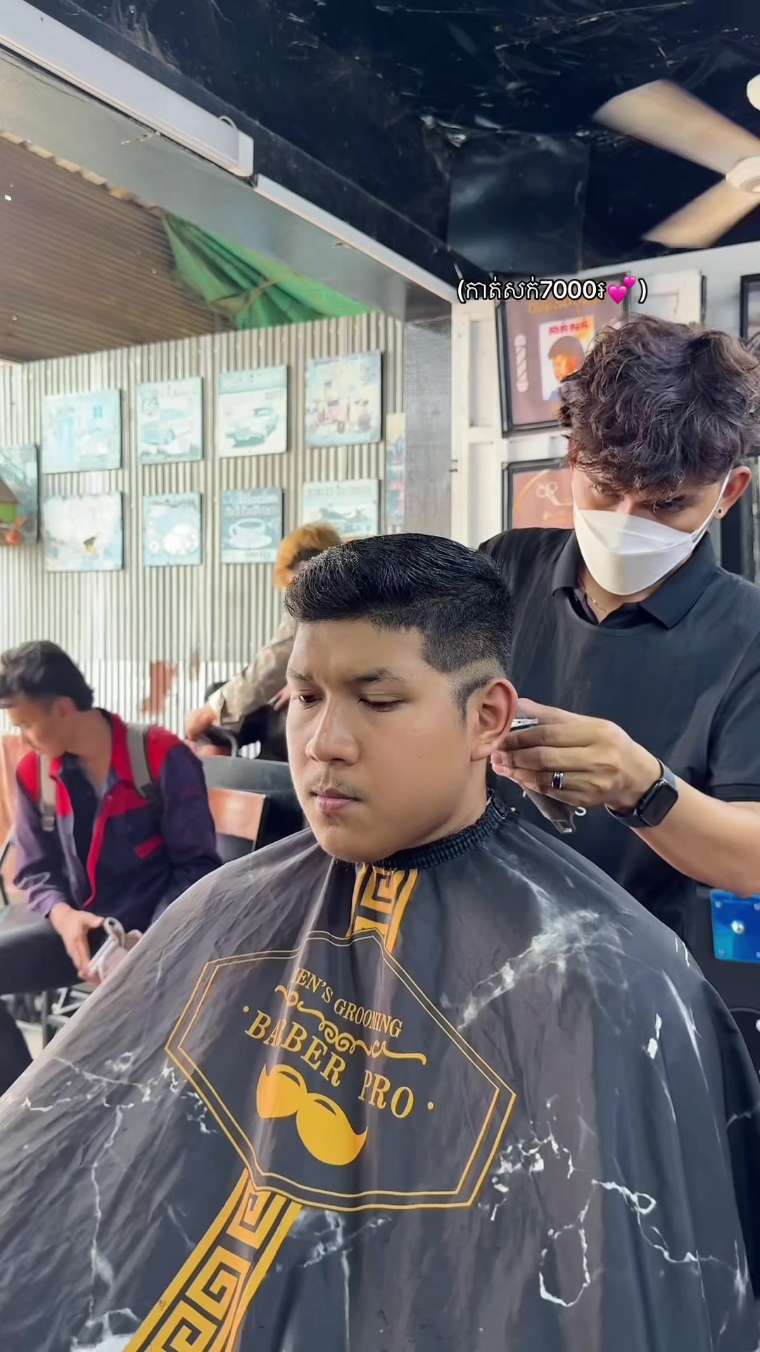 @2002BARBERSHOP