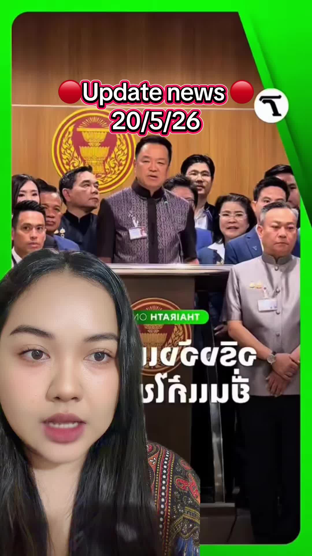 @ឈិន ឡេងអេង168