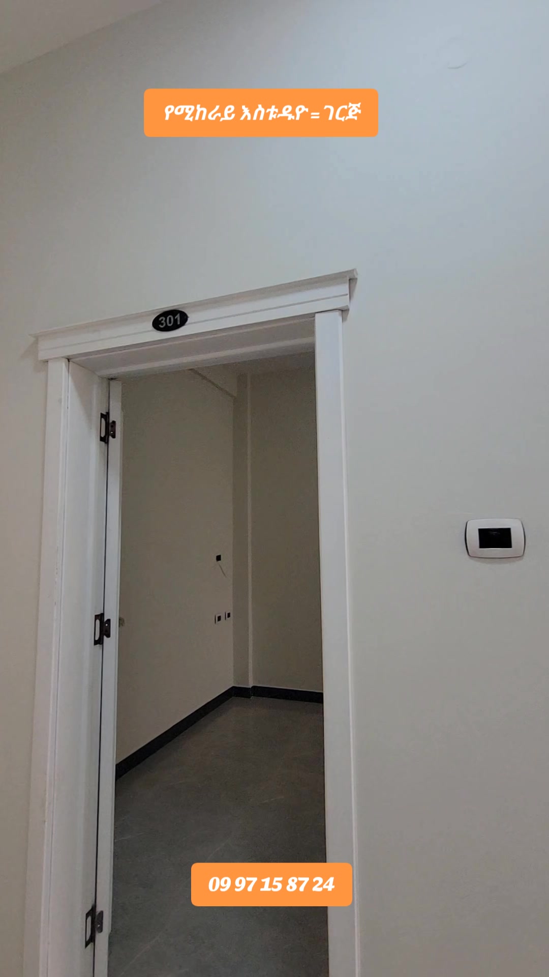 @M A property