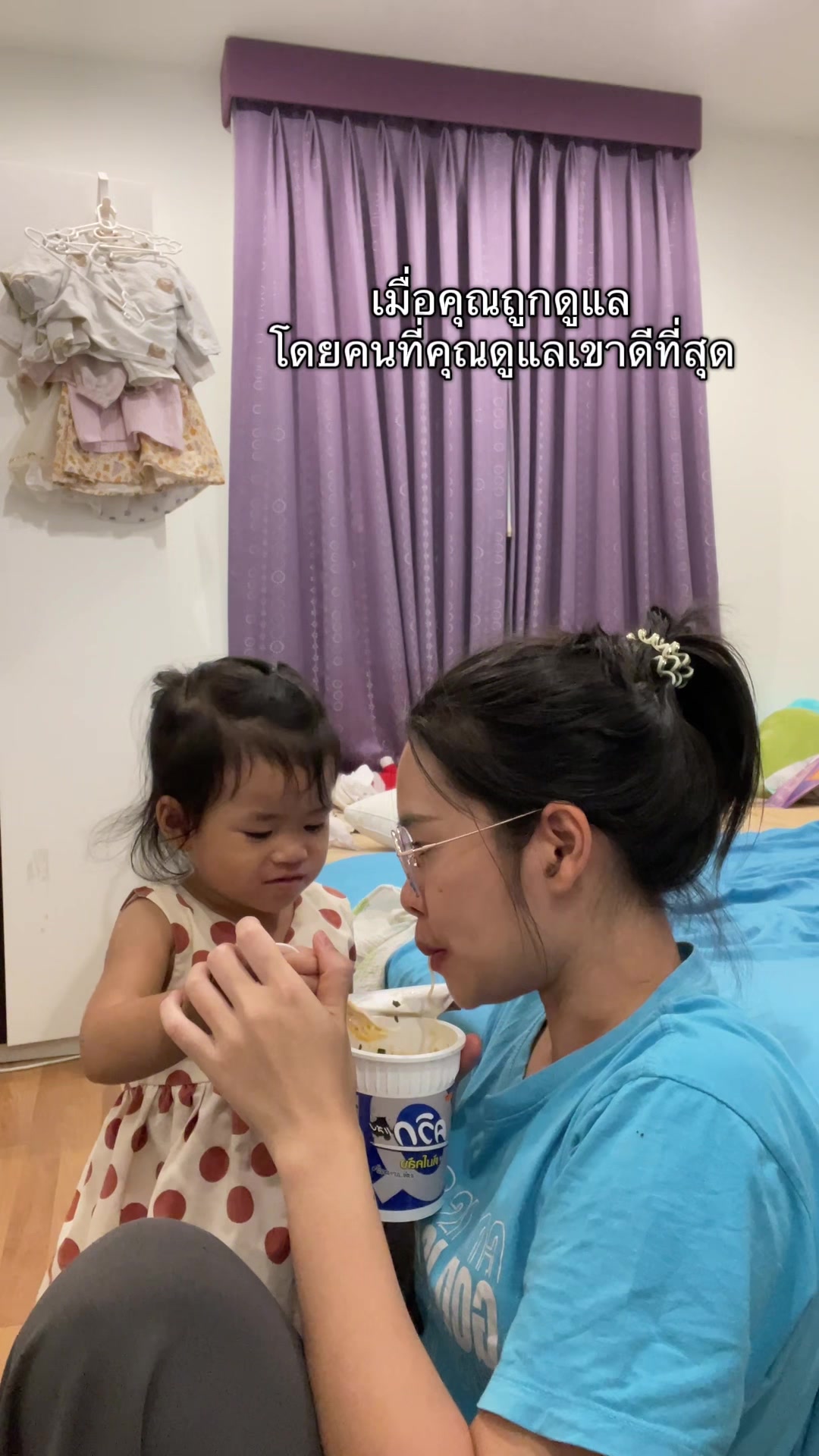 @Little BabyTG