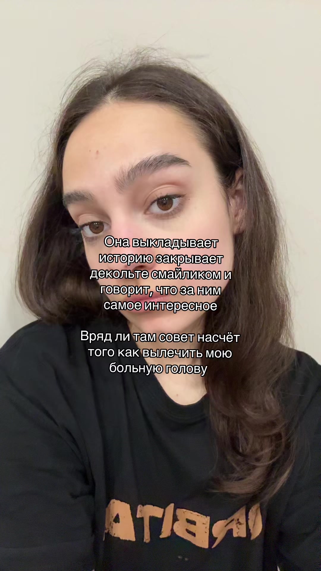 @daassshhhiiittt