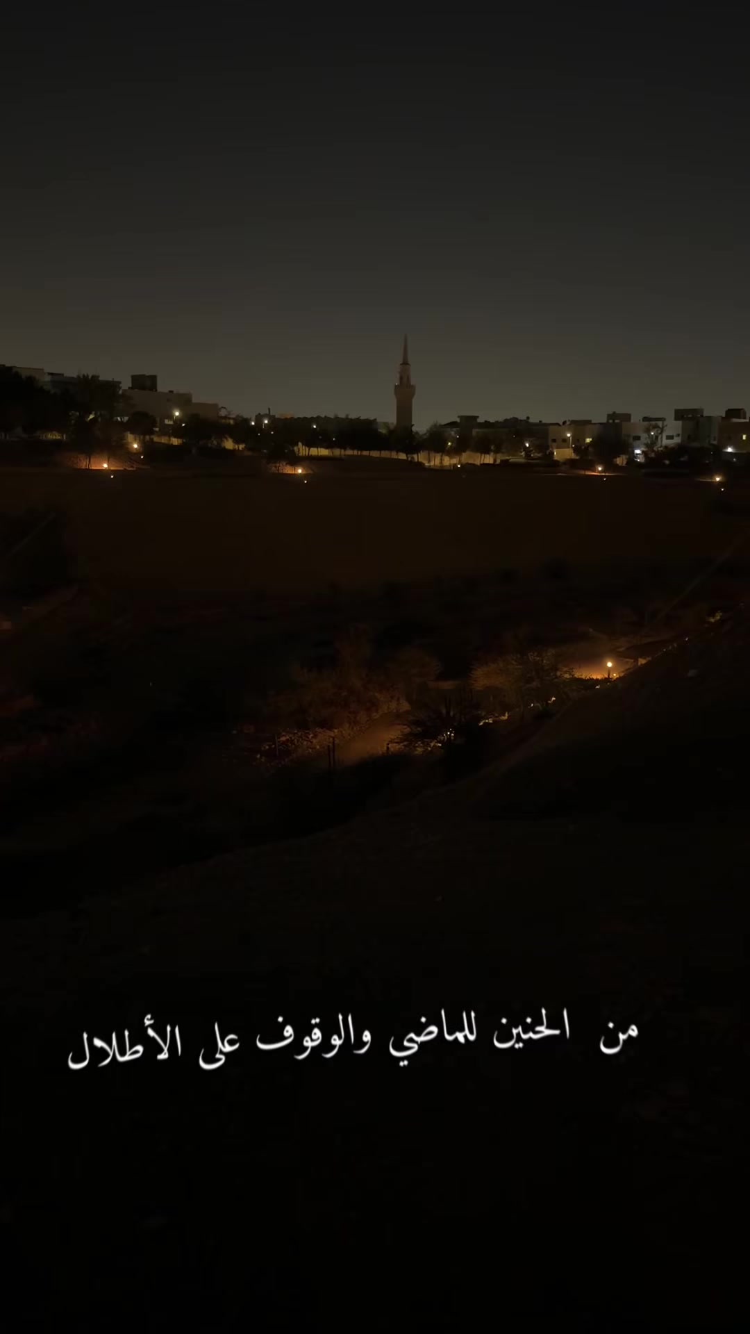 @الرحااااااااال