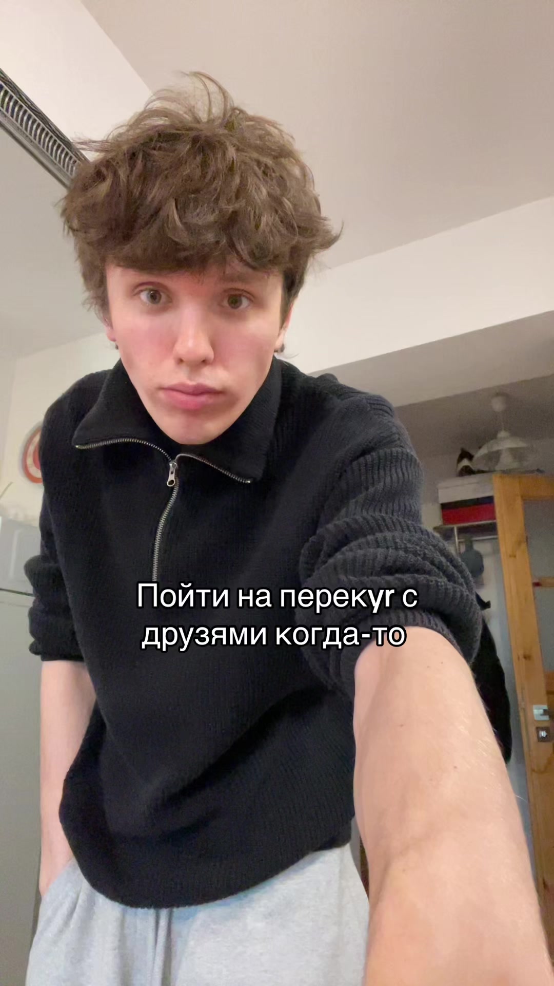 @Данчоо 🫂