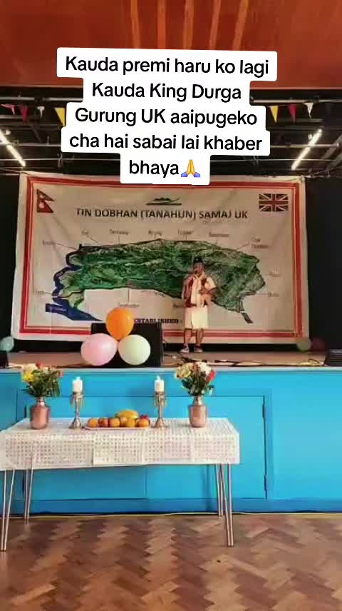 @Durga Gurung