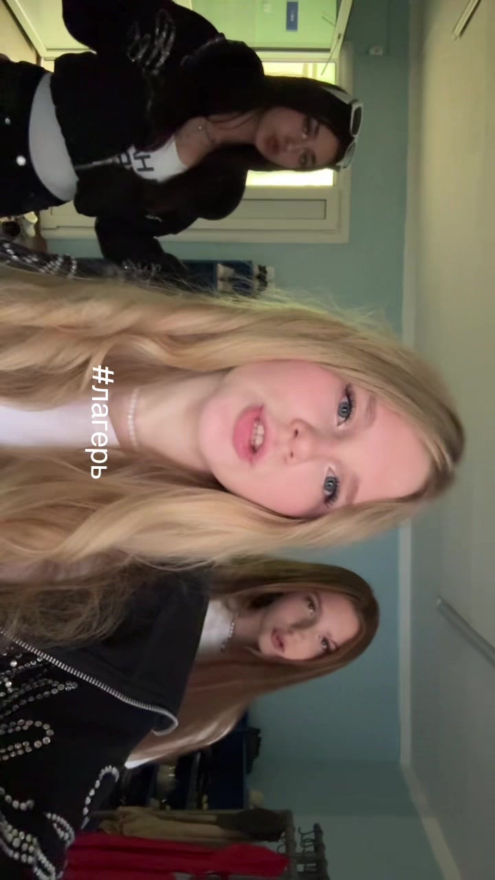 @ульяна🥥