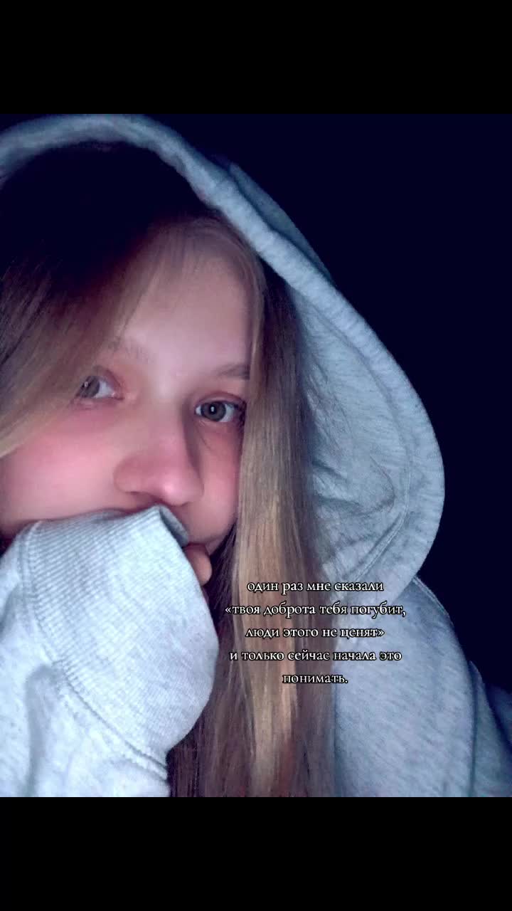@ТГК: моэ життя👩🏼&zwj;🦱🤍