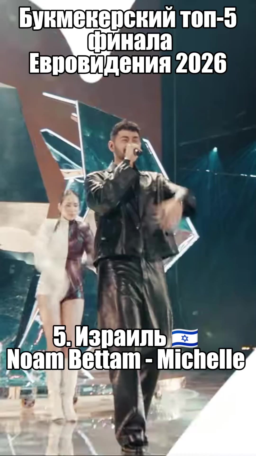 @esc.euroguy