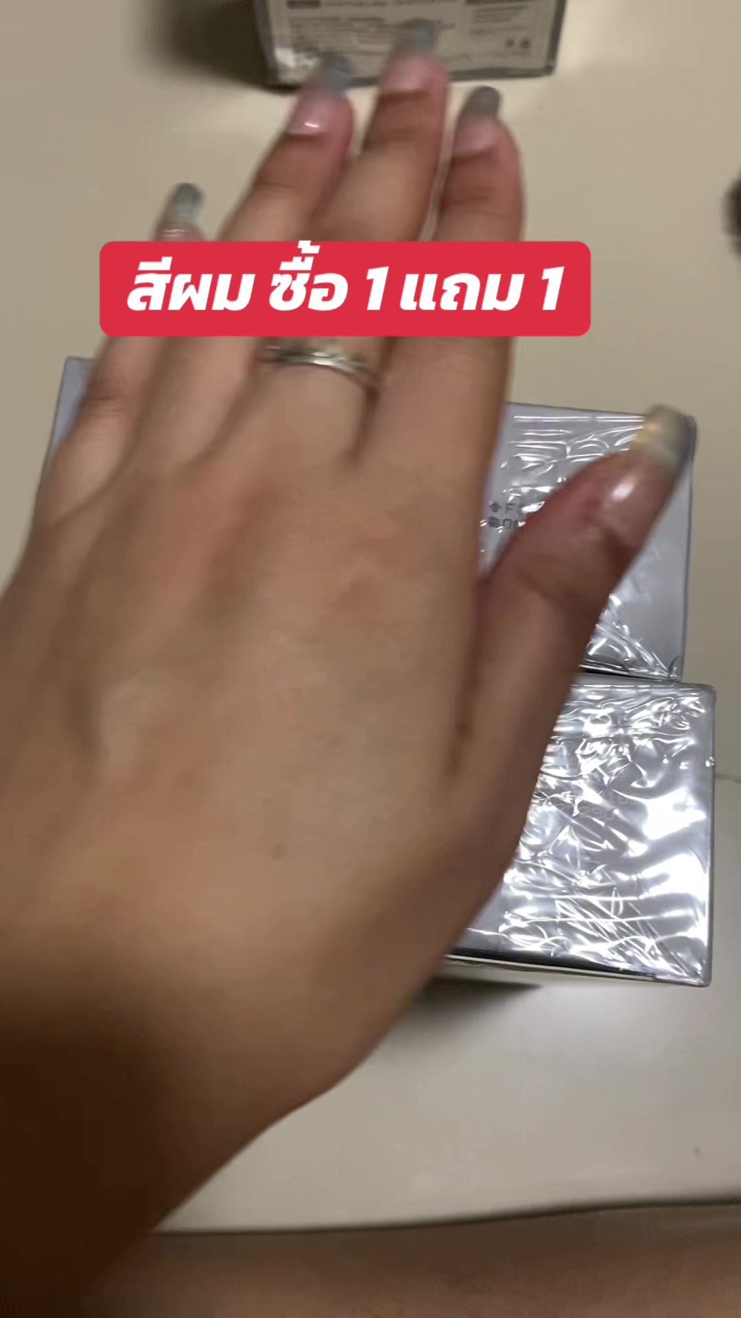 @luxsiriwan21