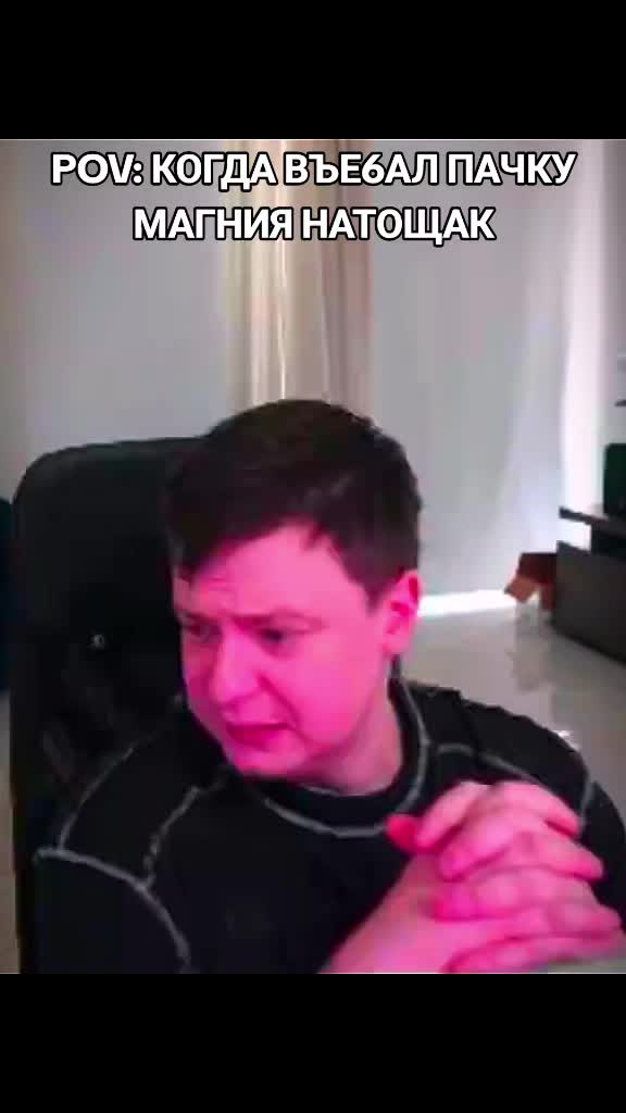 @SHADOWMOURNE