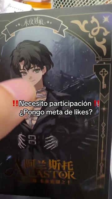 @miree_music