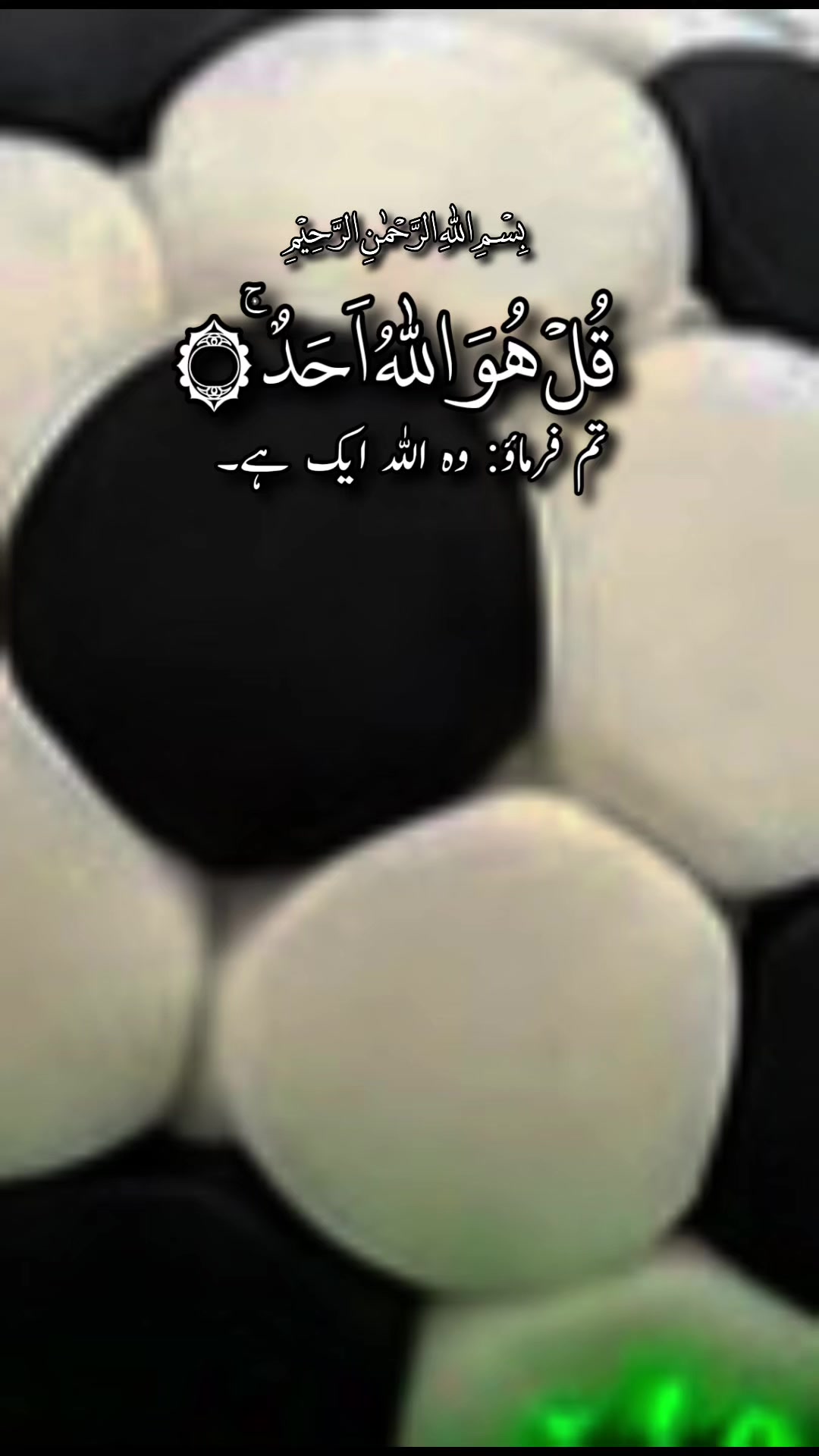 @آوارہ گرد