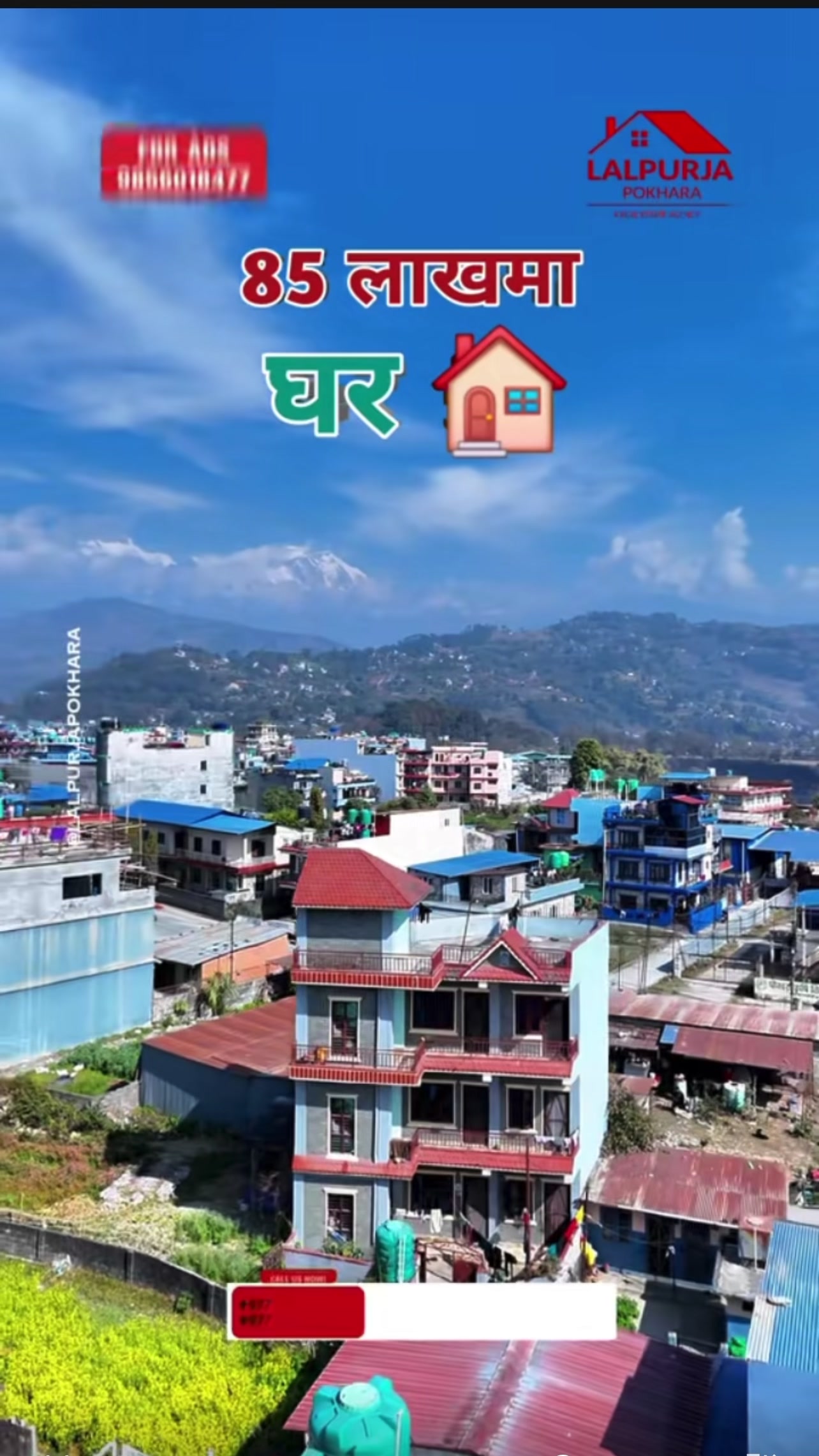 @Lalpurja Pokhara